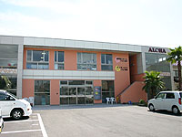 アロハ居相の立地